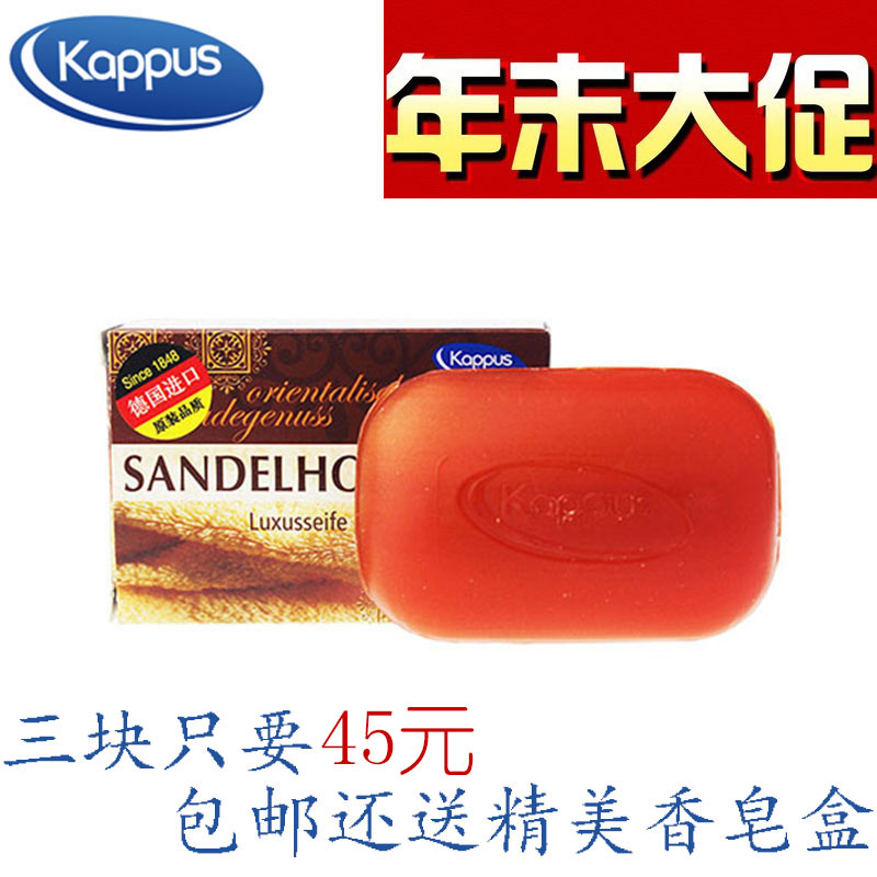 正品[安利蛋白粉价格770克]安利蛋白粉770g价