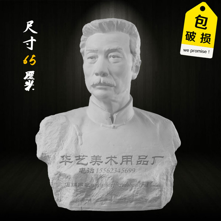 厂家直销罗马王石膏头像硬膜皇帝石膏像批发模具素描静物人物写生