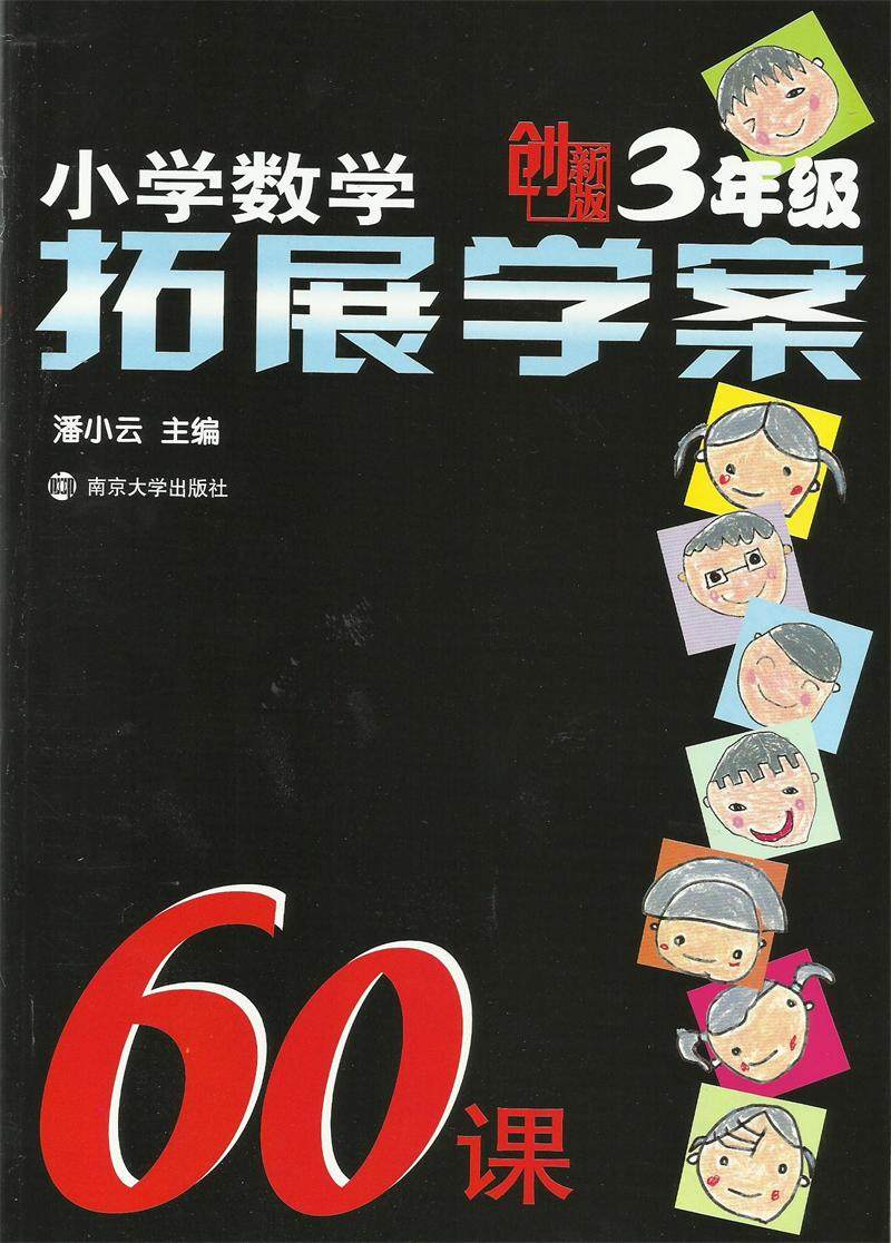 正品[商城首页皮草]海宁皮草批发商城评测 jind