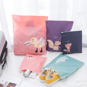 旅游衣服整理防水密封袋收纳包