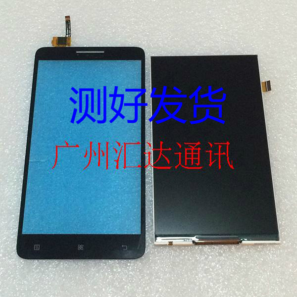 正品[联想z370 网卡驱动]联想z370无线网卡评测