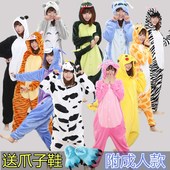 卡通老虎情侣儿童长袖 家居服 春秋季男女法兰绒恐龙连体睡衣亲子装