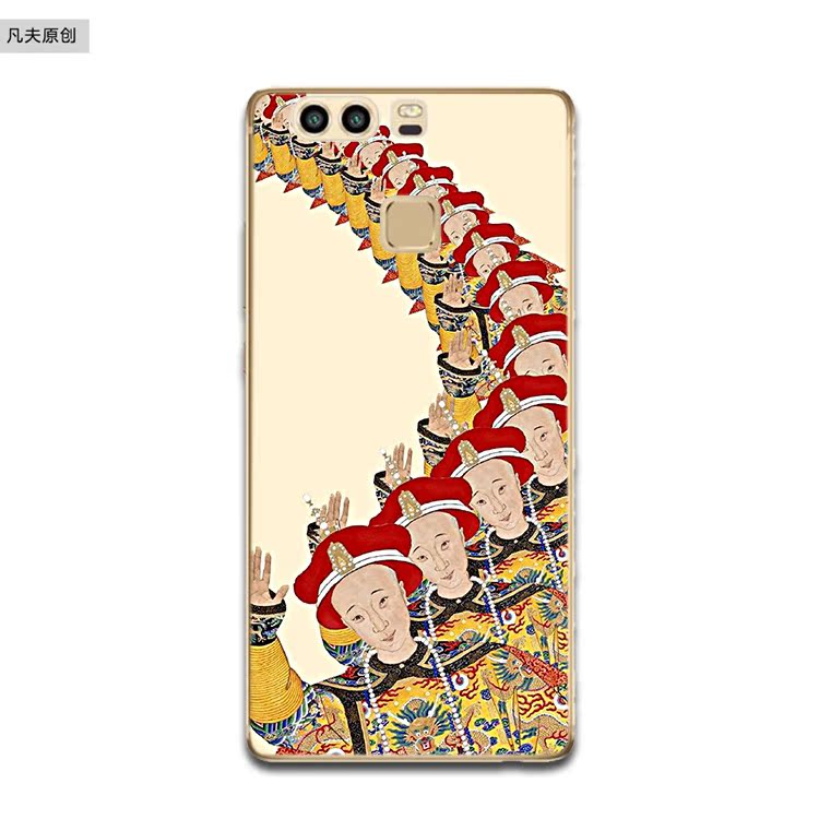 故宫博物院华为p9 plus P10 手机壳软硅胶保护