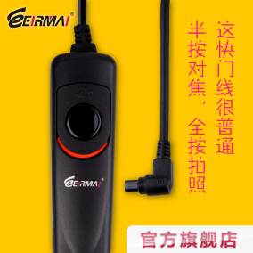 正品[佳能7d快门线]佳能7d快门次数查询评测 佳