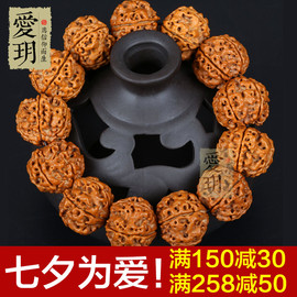 [盘龙 东皇]评价 盘龙之东皇传人顶点怎么样