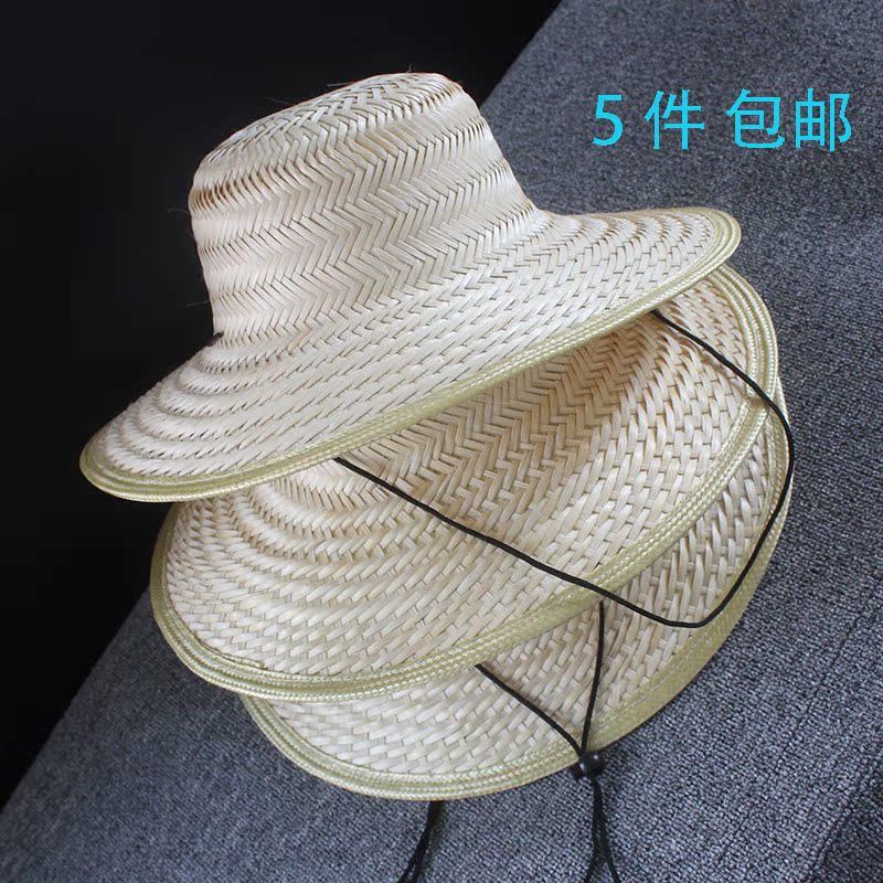 大檐帽大沿帽草帽