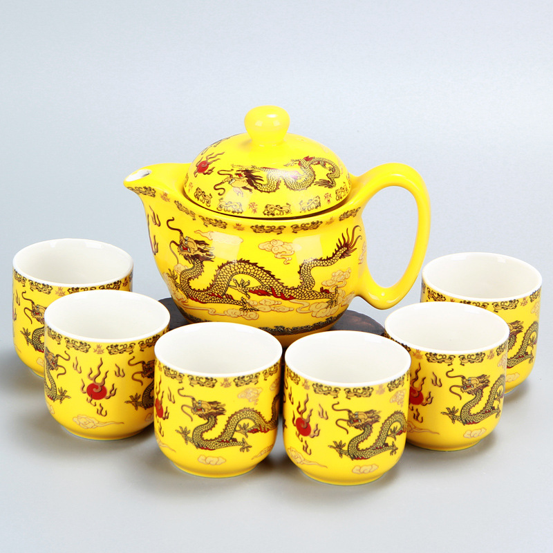 格一堂 福建德化白瓷茶具套组 功夫陶瓷金龙茶具礼盒 黄云龙茶具