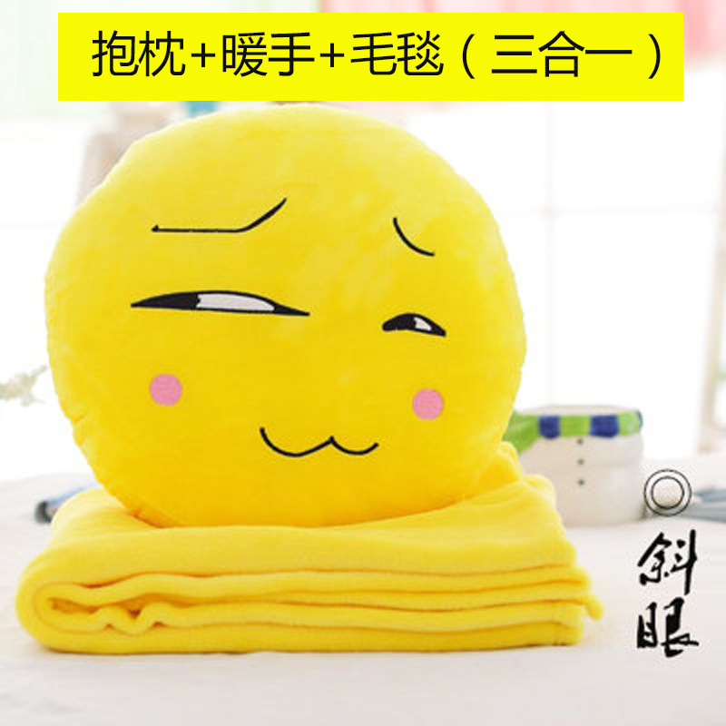 滑稽暖手抱枕笑脸表情包大号公仔二次元 恶搞怪一脸懵逼神器枕头