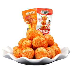 湖南特产即食鱼丸20包