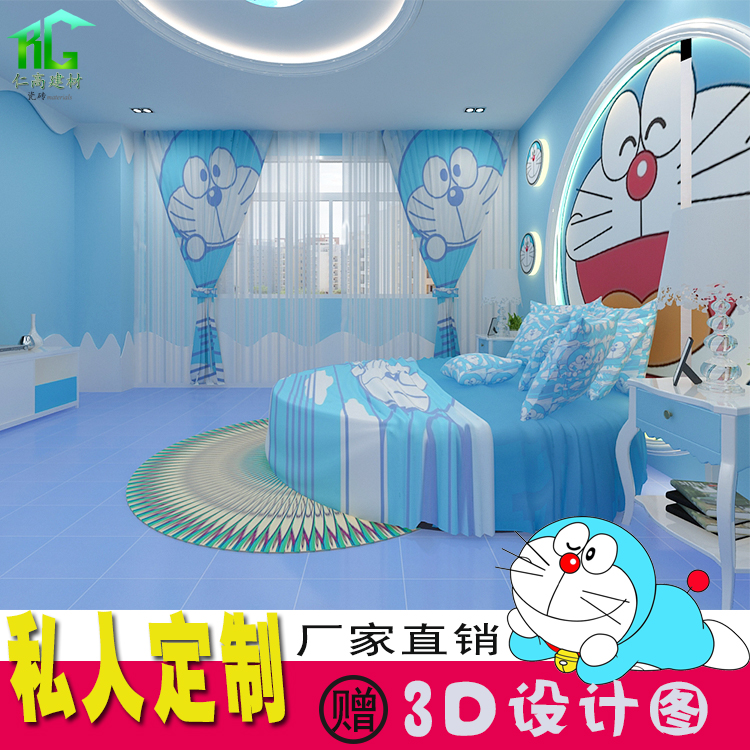 浴室瓷砖机器猫300地砖深蓝色卫生间哆啦a梦马赛克天蓝白色墙砖