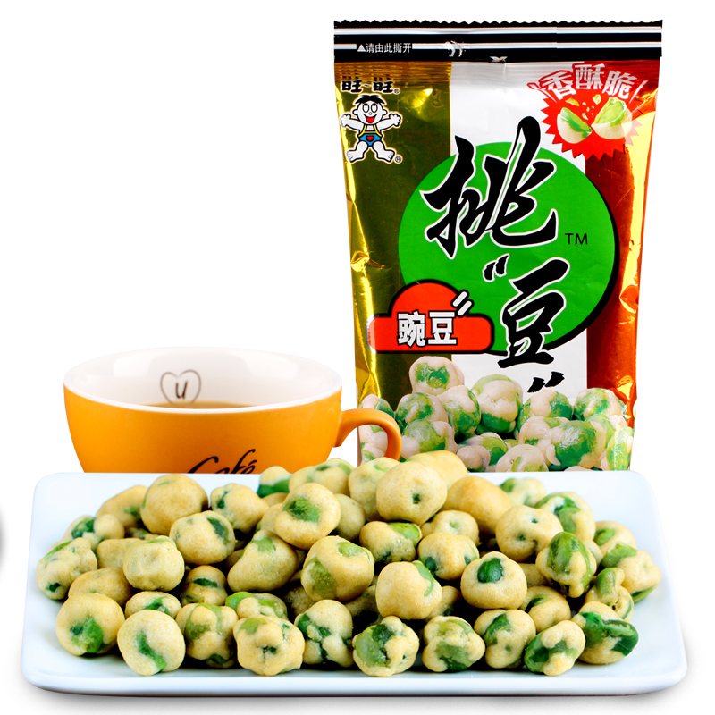 旺旺挑豆42g45g50g海苔脆皮花生回味蚕豆青豌豆坚果炒货休闲零食