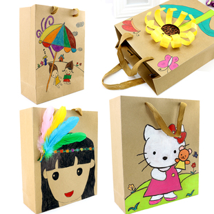 创意美劳diy手工制作牛皮纸袋儿童绘画材料幼儿园环境布置装饰