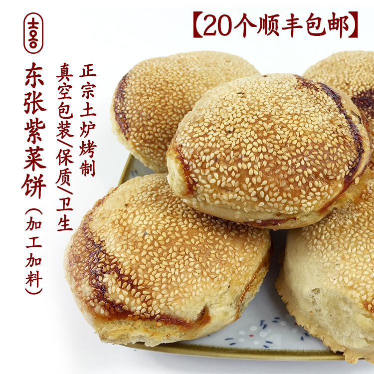 ϲʳϲ˱ϲ˷ڹز10