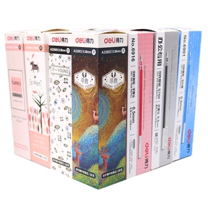 得力中性笔芯0.5黑色子弹头