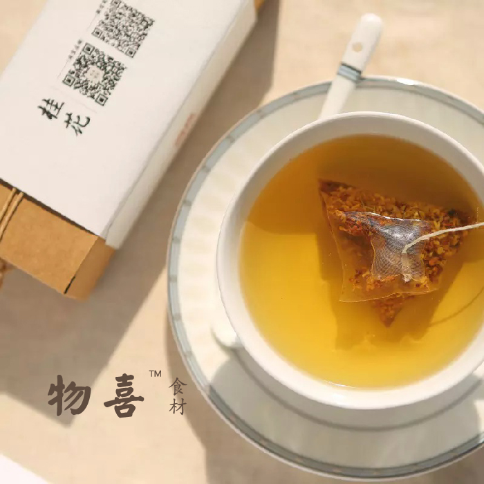 物喜食材 桂花茶干桂花 袋泡茶天然特级花草茶 办公室冲泡袋装