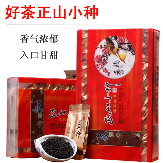 2016新茶正山小种 红茶 特级武夷山功夫 好茶散装花香型茶叶500克