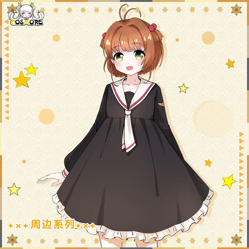 漫创 魔卡少女樱 连衣裙百变小樱海军风水手cos服cosplay秋季校服