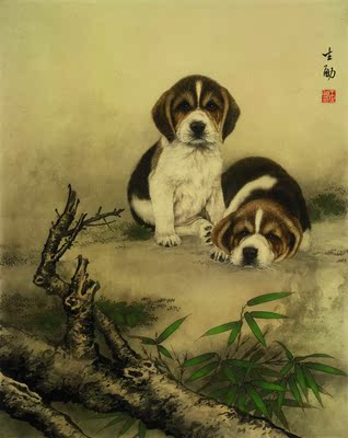 宣纸印刷品中国画名人字画小狗可装裱无框画装饰画王生勈-狗dl136