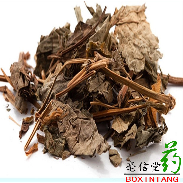 中草药鱼腥草 野生 鱼腥草茶中药材抓药 实体店50克抓药