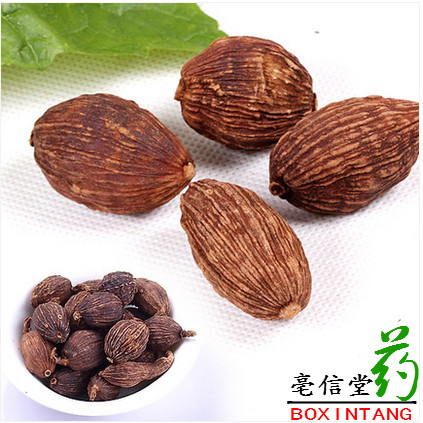 云南特产干 草果 厨房必备调味料 特色调味 煲汤 炒菜 香料50克