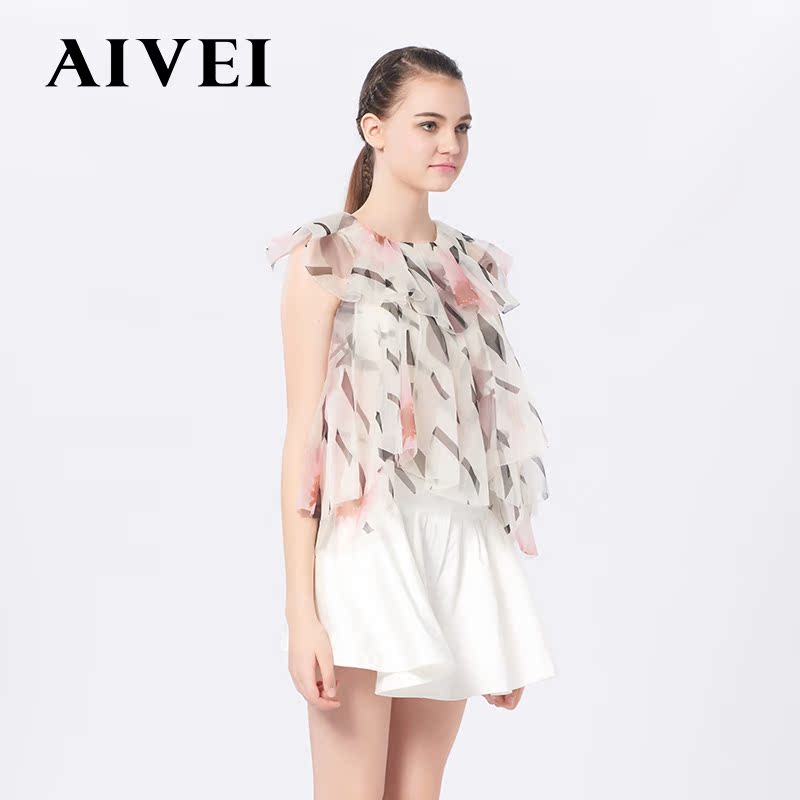 aivei欣贺艾薇 女春夏新品 不规则褶皱印花上衣两件套 h7101902