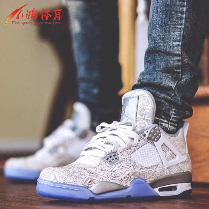 aj4 laser