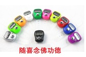 节能环保 佛教用品念佛机厂价结缘 戒指型电子显示手指念佛计数器