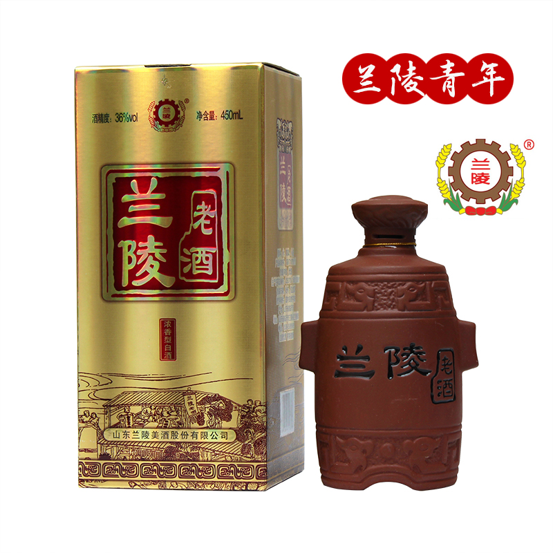 36度兰陵美酒兰陵老酒450ml 浓香型白酒 中国山东名酒