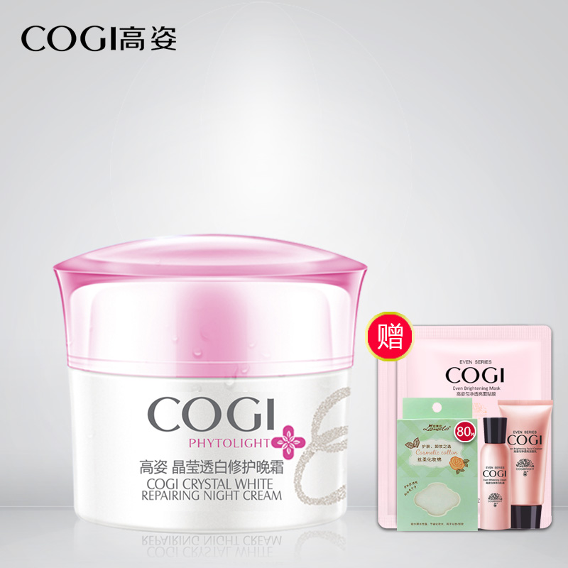 正品[美白导入仪]美白紧肤祛皱导入仪评测 离子