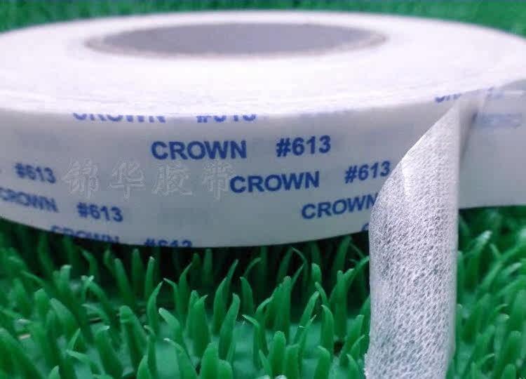 皇冠强力双面胶带 crown#611 612 613高温双面胶带 超薄双面胶带