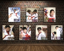 包邮 饰挂画贴画无框画 青少年宫校外活动中心励志跆拳道馆墙壁画装