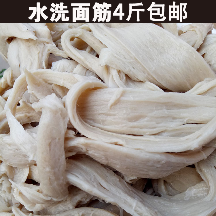 ˮ ʴֹ˺  ˮϴ 500gز