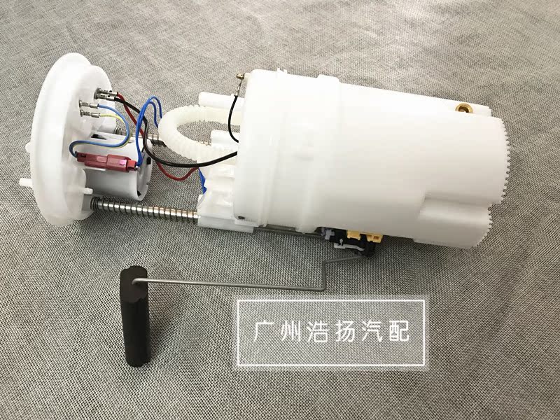 宝马f18 520 523 525 530 535 730 740 750 x3汽油燃油泵电脑模块