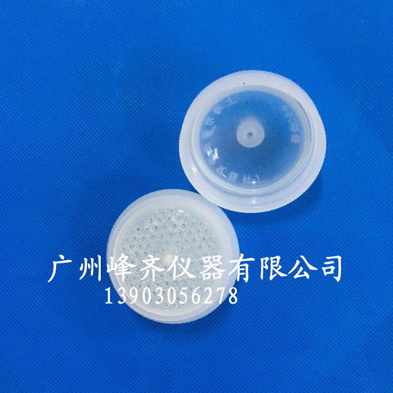 针筒过滤器针头过滤器50mm上海新亚可换膜微孔滤膜针式过滤器5cm