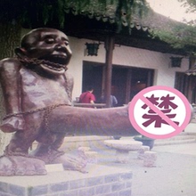 按摩精油阴茎私处护理增强二次发育海棉体修复成人情趣推油 男士