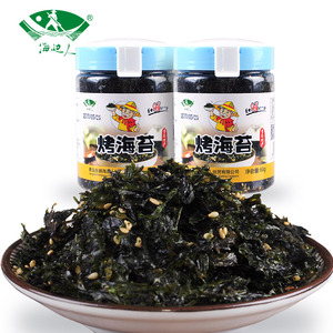 海边人 烤海苔60g*2