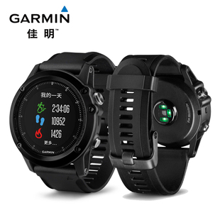 garmin佳明fenix3 hr飞耐时3hr光电心率gps登山跑步游泳运动手表