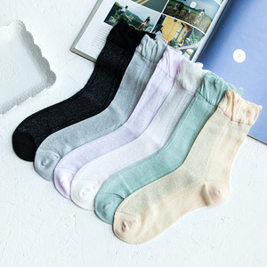 纯色超薄网眼花边镂空袜