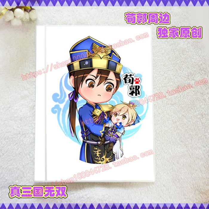 正品[三国杀如何充值点券]三国杀点券充值评测