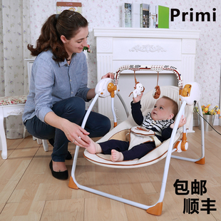 婴儿礼盒新生儿套装刚出生宝宝音乐电动摇椅床篮满月礼物母婴用品