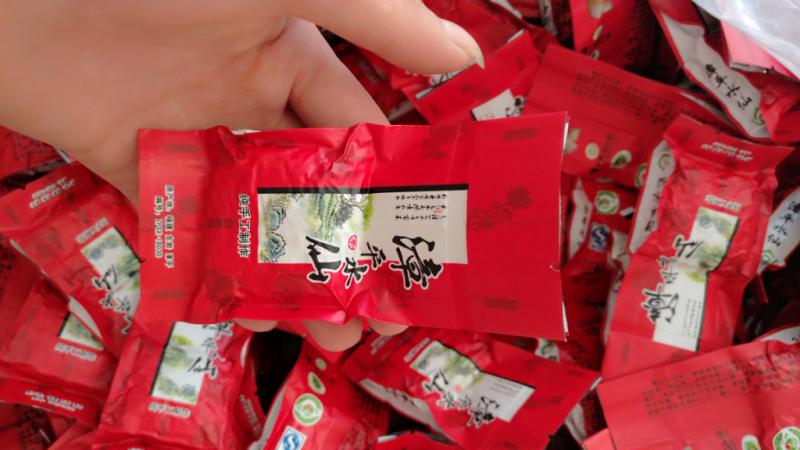 龙岩漳平水仙茶  漳平水仙纸包茶饼 养胃茶 漳平水仙茶包邮500克