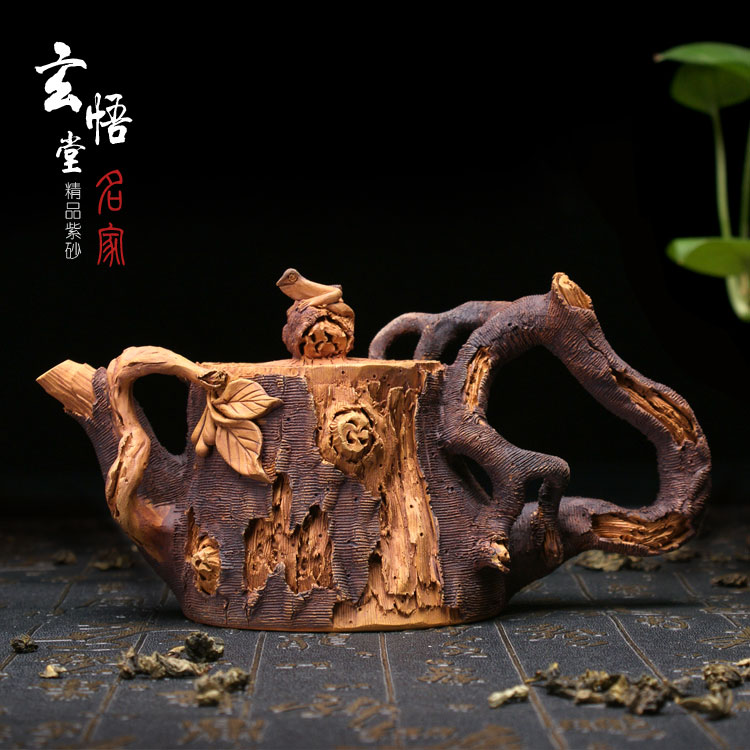 宜兴紫砂壶纯手工茶壶原矿段泥泡茶壶名家陈东铸功夫茶具套装老壶