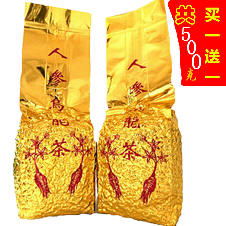 买1送1 人参乌龙茶正品 兰贵人特级茶叶 台湾冻顶乌龙茶 新茶250g