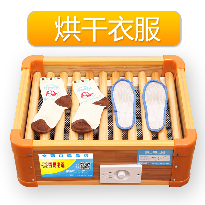 沂水县唯品会哪里找唯品花【加▲V信Q同号:4