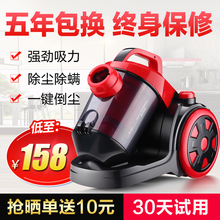 代工吸尘器家用手持式小型除螨大功率强力超静音无耗材非无线