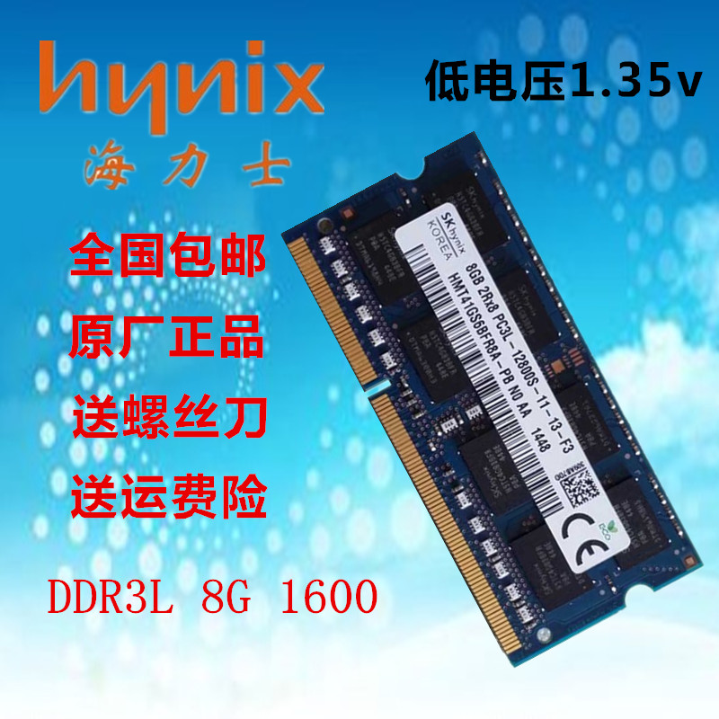 【官网首页】上海赢科科技_商都网上商城