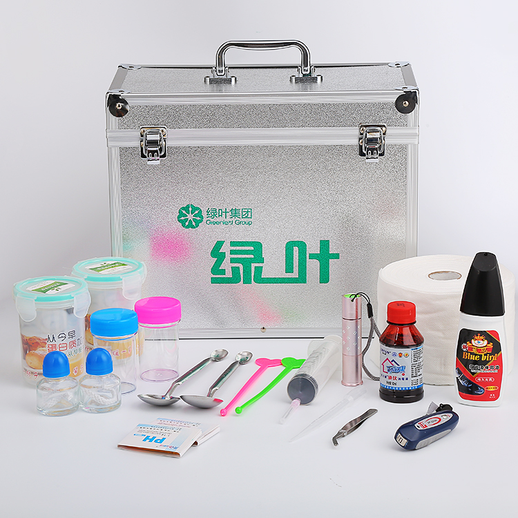 绿叶集团新款双开展示箱 洗衣液卫生巾演示工具大容量图片