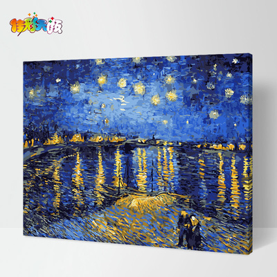 梵高星空油画diy