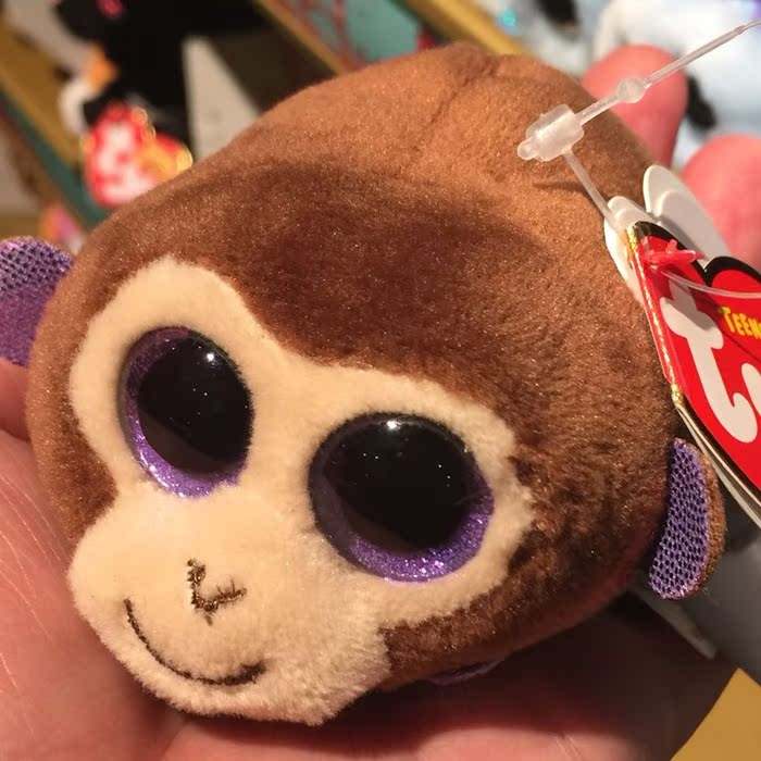 美国ty代购哈姆雷斯大眼萌正版毛绒玩具动物beanie boos系列玩偶