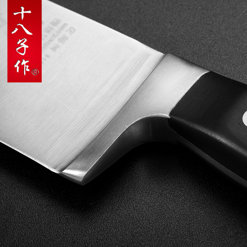 十八厨师料理视频刺身v厨师卖剔肉刀专业刀牛碎纸机寿司图片
